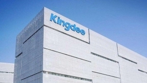 金蝶天燕云计算股份有限公司总经理陈启发：用高质量应用拉动基础软件发展