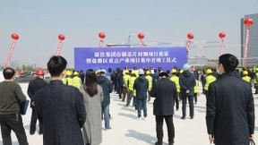 康佳存储“415固态存储巅峰24小时”战绩出炉，力压国际大厂