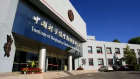 百度向中科院生物物理研究所资助AI算力资源，支持加快新冠病毒研究