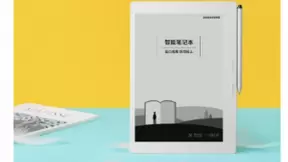 一款真正实用的效率神器——科大讯飞智能本震撼上市