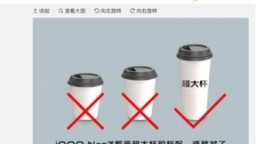 和武大靖拼速度，iQOO Neo3再曝“超速配置”