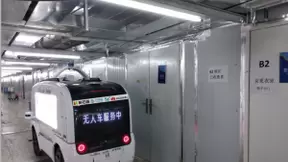 湖北移动圆满完成“双神山”医院通信服务保障