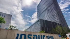 浪潮与寒武纪签约，加速多元AI算力落地