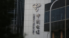 电信：一季度发展5G用户1200万，总数超1600万