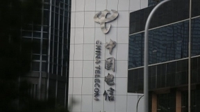 电信：一季度发展5G用户1200万，总数超1600万