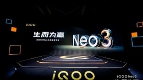 iQOO Neo3一图看懂：4800万AI超广角＋LTM阳光屏