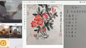 从在线教育到开放平台 中国平安旗下麦奇教育科技技术平台输出全球