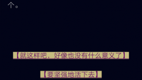 阅文集团旗下平台推出首批“互动”小说，开启全新内容体验形式
