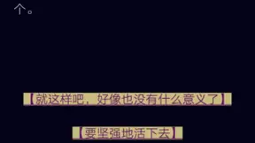 阅文集团旗下平台推出首批“互动”小说，开启全新内容体验形式