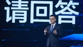 贝壳找房CEO彭永东：数字化工具多元赋能 帮助释放服务者价值