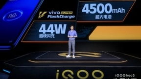iQOO Neo3发布：骁龙865性能旗舰 成5G中高端市场“收割机”