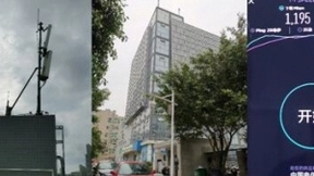 泉州电信携手华为部署Book RRU微站，宏微协同打造完美5G网络