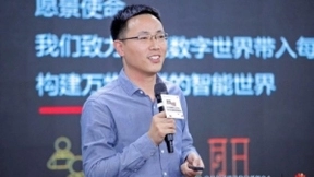 华为云在线教育创新季启动，365创新升级包全面赋能5G时代教育升级