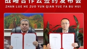 京东粮油节：依靠供应链优势全力保障米面粮油充足供应