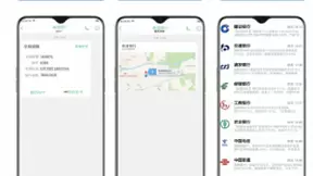 对话泰迪熊移动CEO：5G消息会颠覆微信吗