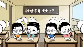 如果云计算市场是个班，阿里是班长，华为是团支书，腾讯是学习委员