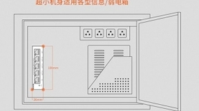 腾达5口千兆PoE·AC一体化路由器新品上市，超小机身、更强性能