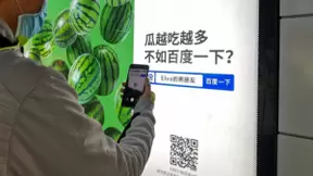 百度APP营销接连破圈：从地铁站到《朋友请听好》连续收割年轻人