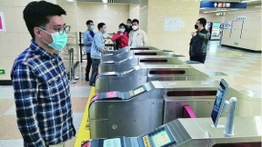 戴口罩人脸识别技术火热 苹果有意收购公司升级Face ID