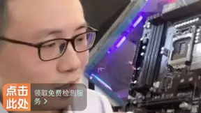 58部落“家庭服务行业周”直播上线 资深从业者传授本地服务经营门道