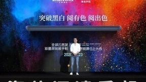 彩色阅读如约而至 京东购海信彩墨屏阅读手机A5C更划算