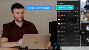 12年百度Hi品牌焕新：全新“如流”亮相 打造新一代人工智能办公平台