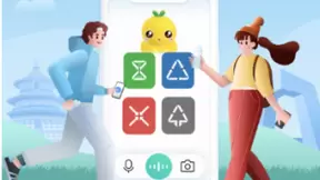 百度App联合北京城管委推垃圾分类小程序 AI技术加持