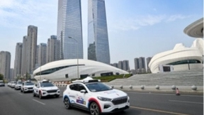 恒大研究院：百度、华为等平台型公司有望成人工智能新基建领军力量