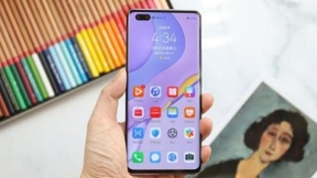 夜游欢乐谷 3200万人像超级夜景华为nova7 Pro自拍立功了