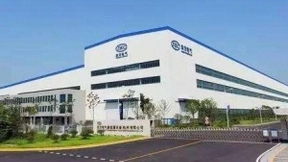 国内首个5G+电气装备制造智慧工厂上线