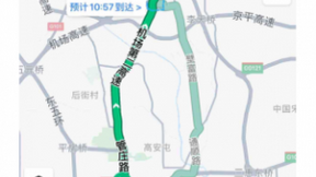 出行也能精打细算，百度地图首批接入官方数据，不同路线通行费可对比
