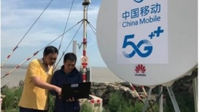 移动5G“驻守”黄海前哨开山岛 智慧岛屿开始“变现”