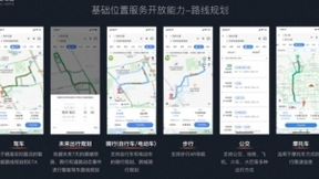 百度地图开放平台业内首推摩托车导航服务 赋能开发者优化即时配送场景
