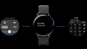 谁说妈妈们不爱高科技？三星Galaxy Watch Active2母亲节获热捧