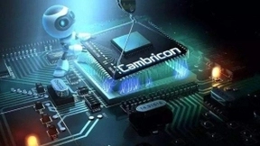 智能AI芯片处于发展窗口期 中科寒武纪科技潜力将逐渐释放