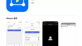 京东开放JoyMeeting，争夺远程视频办公市场