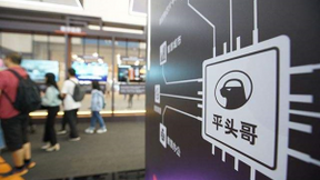 传平头哥扩大与台积电的合作，有望成为台积电的主要客户