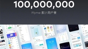 Flyme用户突破1亿！魅族宣布新Logo：新字体、新配色