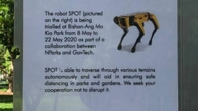 新加坡公园机器狗安保上线 提醒游客保持社交距离