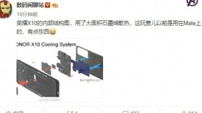 荣耀X10内部结构图曝光：大面积石墨烯散热加持