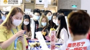 智能寻源、极速补货：苏宁RPA数字员工成智慧供应链“掌门人”