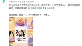ColorOS 母亲节特别呈现，OPPO Relax 上线「妈妈碎碎念」