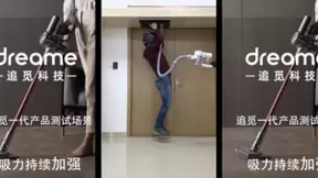 15分钟仅说46字 追觅科技联手新华网打造最“吸”字如金直播