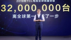 买电视要有好画质，TCL 75吋 C8 至臻QLED TV就是你想要的