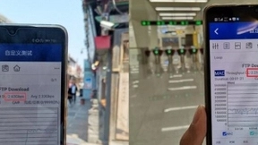 山东联通推进200MHz 5G全场景网络覆盖，华为助力济南进入2Gbps时代