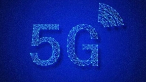 爱立信CEO：消费者愿意为5G支付20％溢价