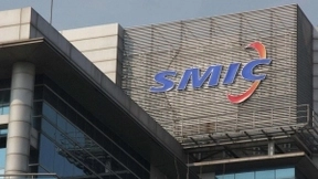 华为一款手机芯片 实现全部国产化