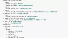 瑞芯微AI芯片加持百度飞桨，携手加速AI应用落地