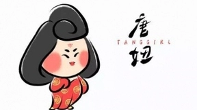 携手七大顶级博物馆 中国移动咪咕打造首个518文创节