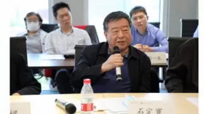 清华海峡研究院智能网络计算实验室成立